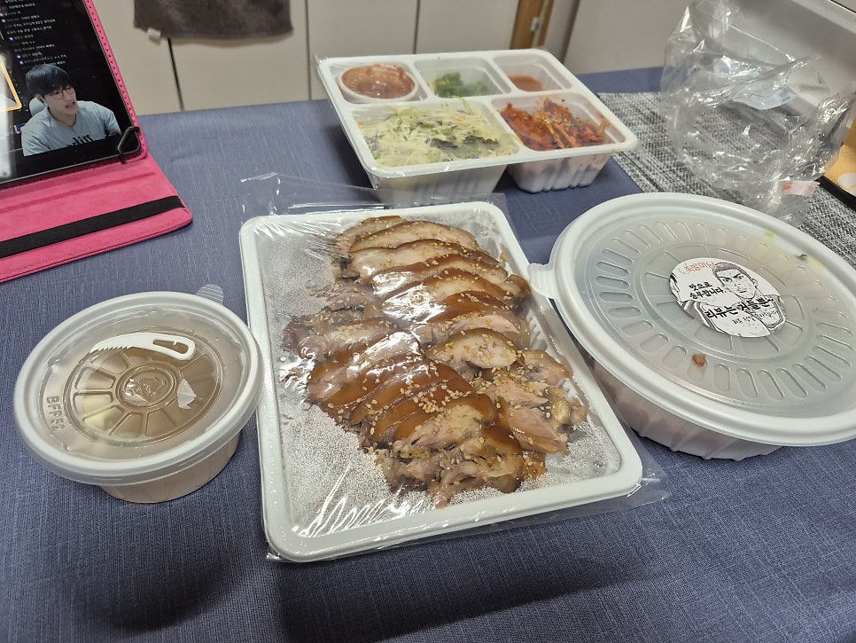족발 미남 본점 사진 1