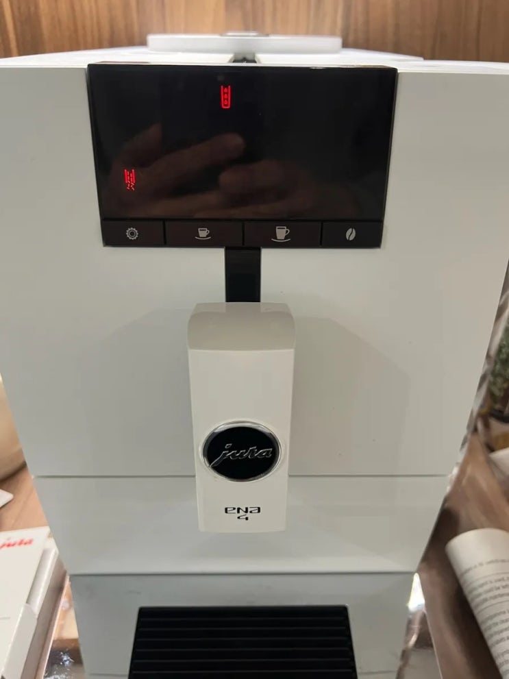  에이고!눈뜨면 들려오는소리!사기꾼들