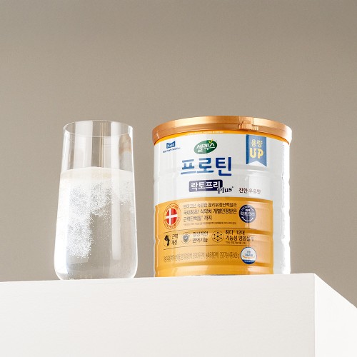  단백질 먹으면 배 아픈 사람들, 다 이유가 있더라