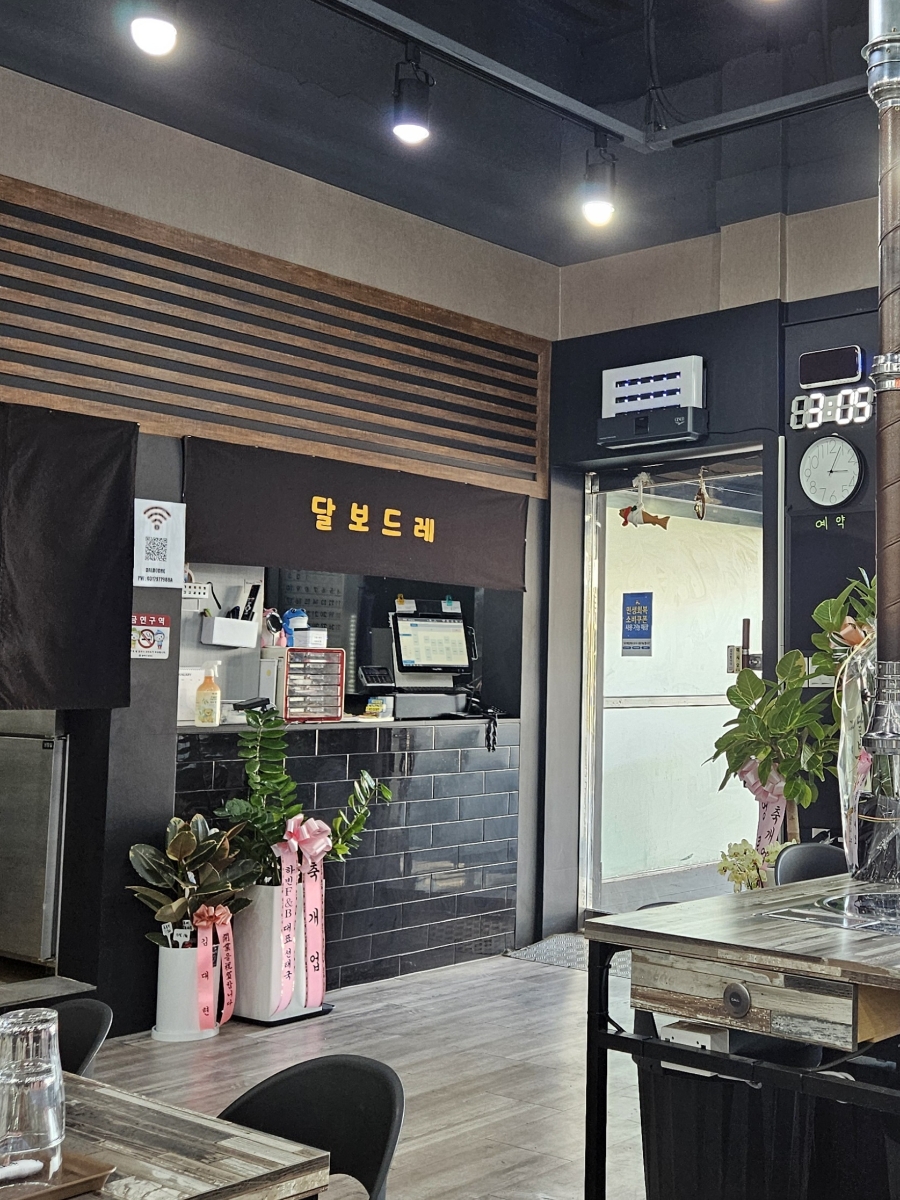 달보드레갈비 사진 2