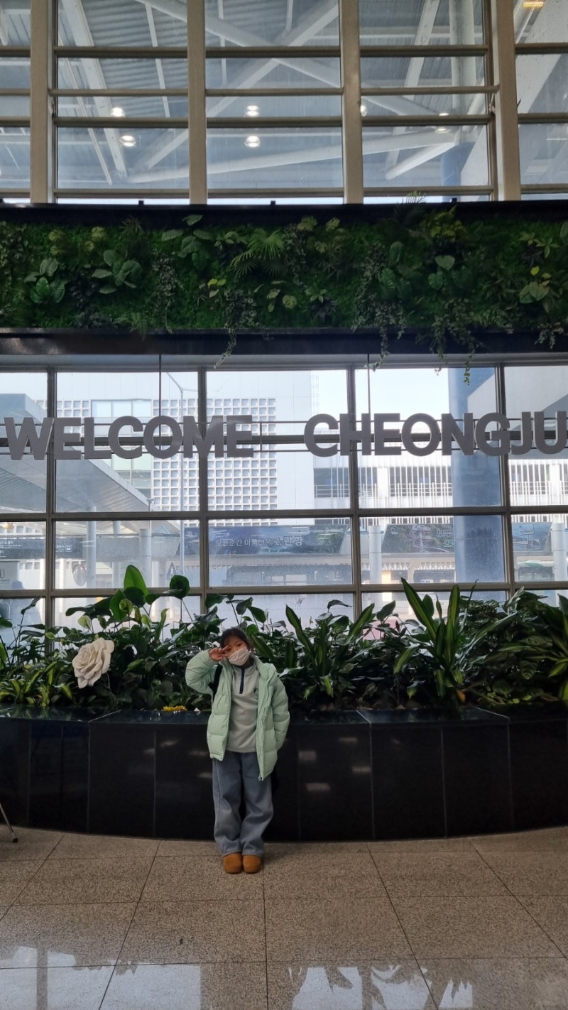 청주공항 완벽 가이드+ 팁│3박 4일 주차 후기(하이브리드 감면 요금)
