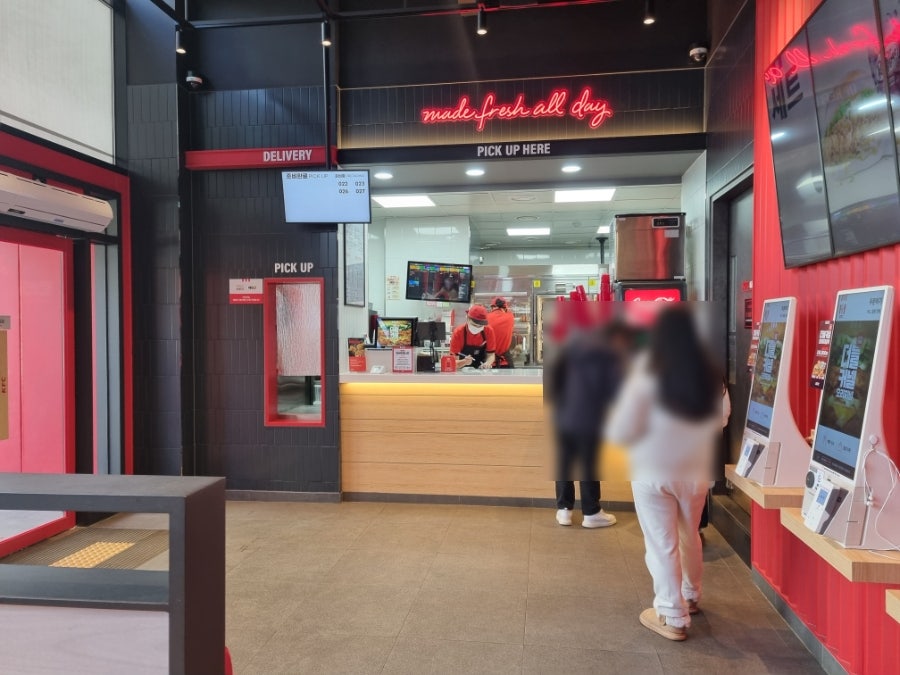 KFC 남양주마석점 사진 5