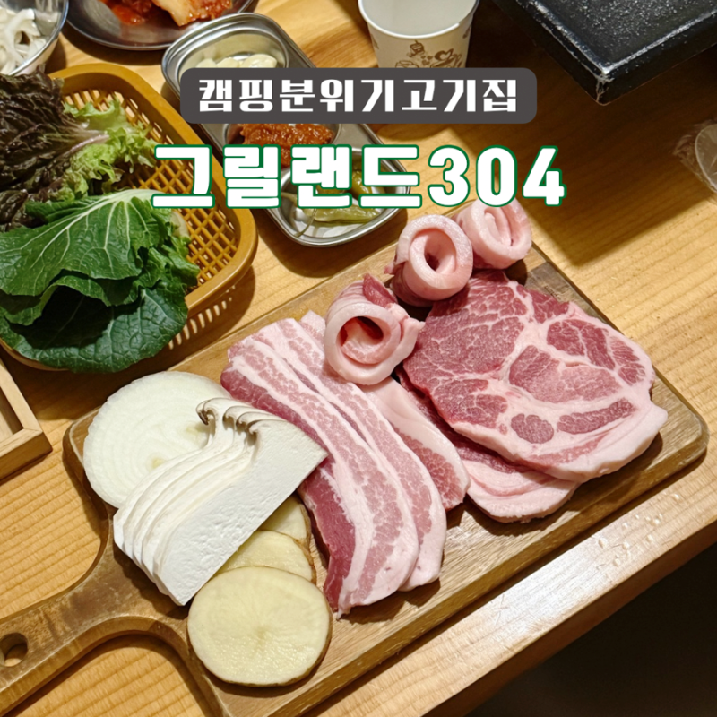 사진 5