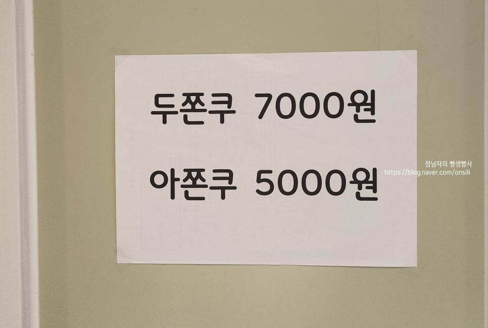 르오케이크 사진 5