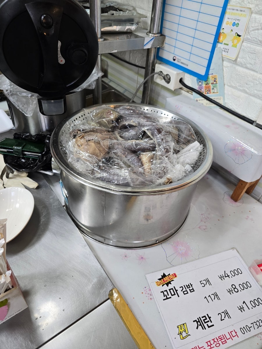 주성분식 사진 4