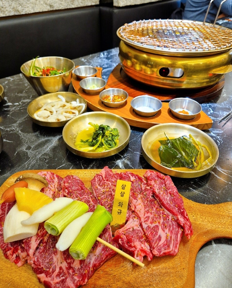  [ 서울 서초 맛집 ] 압구정화로구이 # 서초구 교대역  소고기 고기 구이 맛집 서울중앙지방법원 근처 추천