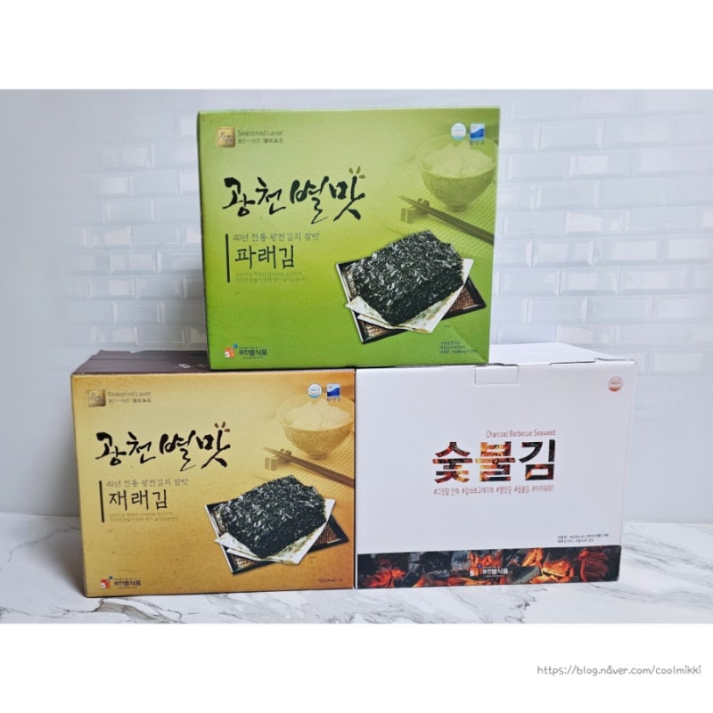 설 선물 추천 "광천별맛김" 맛있는 광천김 선물세트
