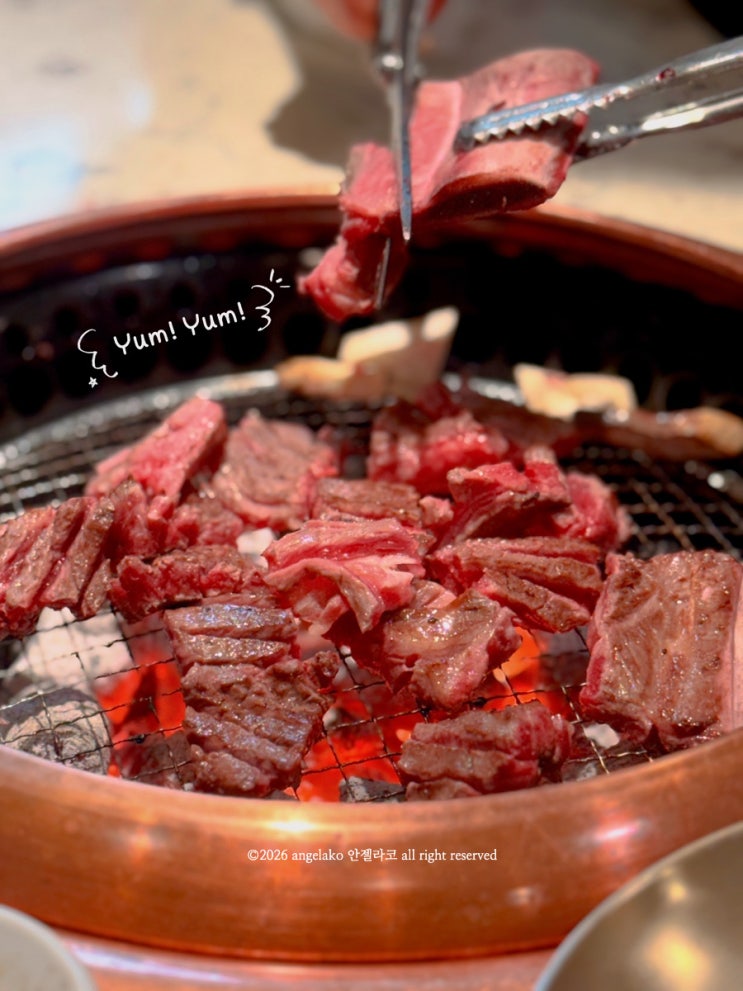  갈비사랑 양재본점 주말 저녁 생갈비 든든하게 먹고 왔어요
