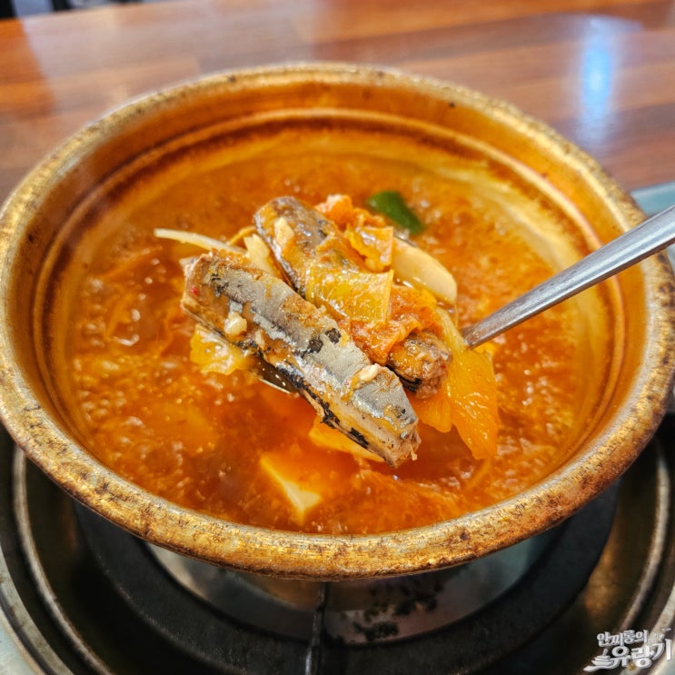  경기광주 김치찌개 맛있는 곳 장지동 쌈싸먹는김치찌개 얼큰 순두부