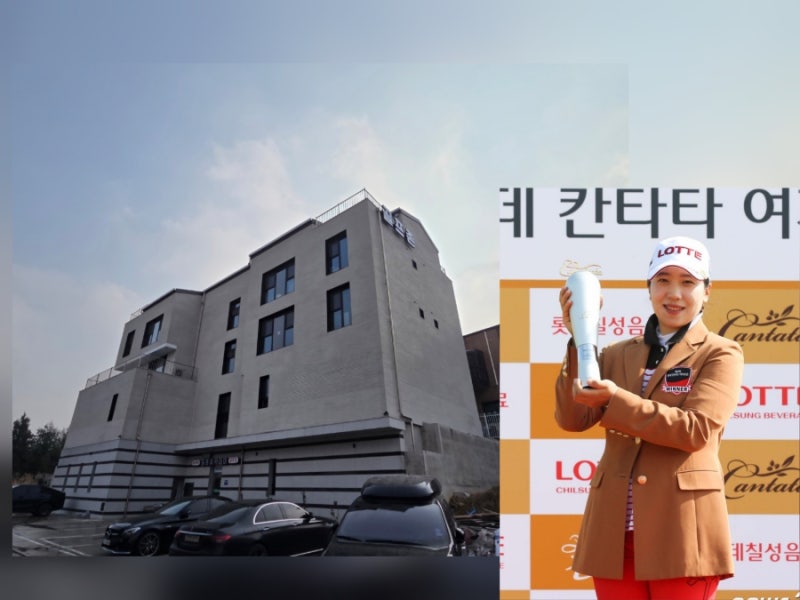용인 고기동 스크린골프의 신세계 김지현2 프로의 골프존 아카데미 오픈 현장(영상포함)