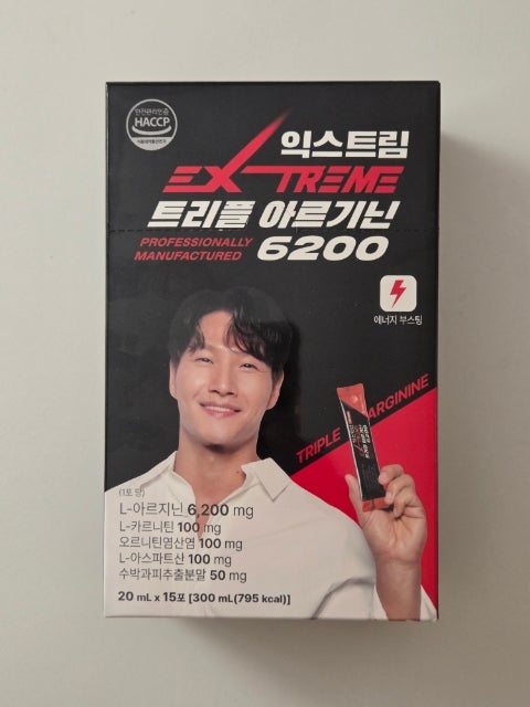 [제품리뷰] 익스트림 트리플 아르기닌 6200