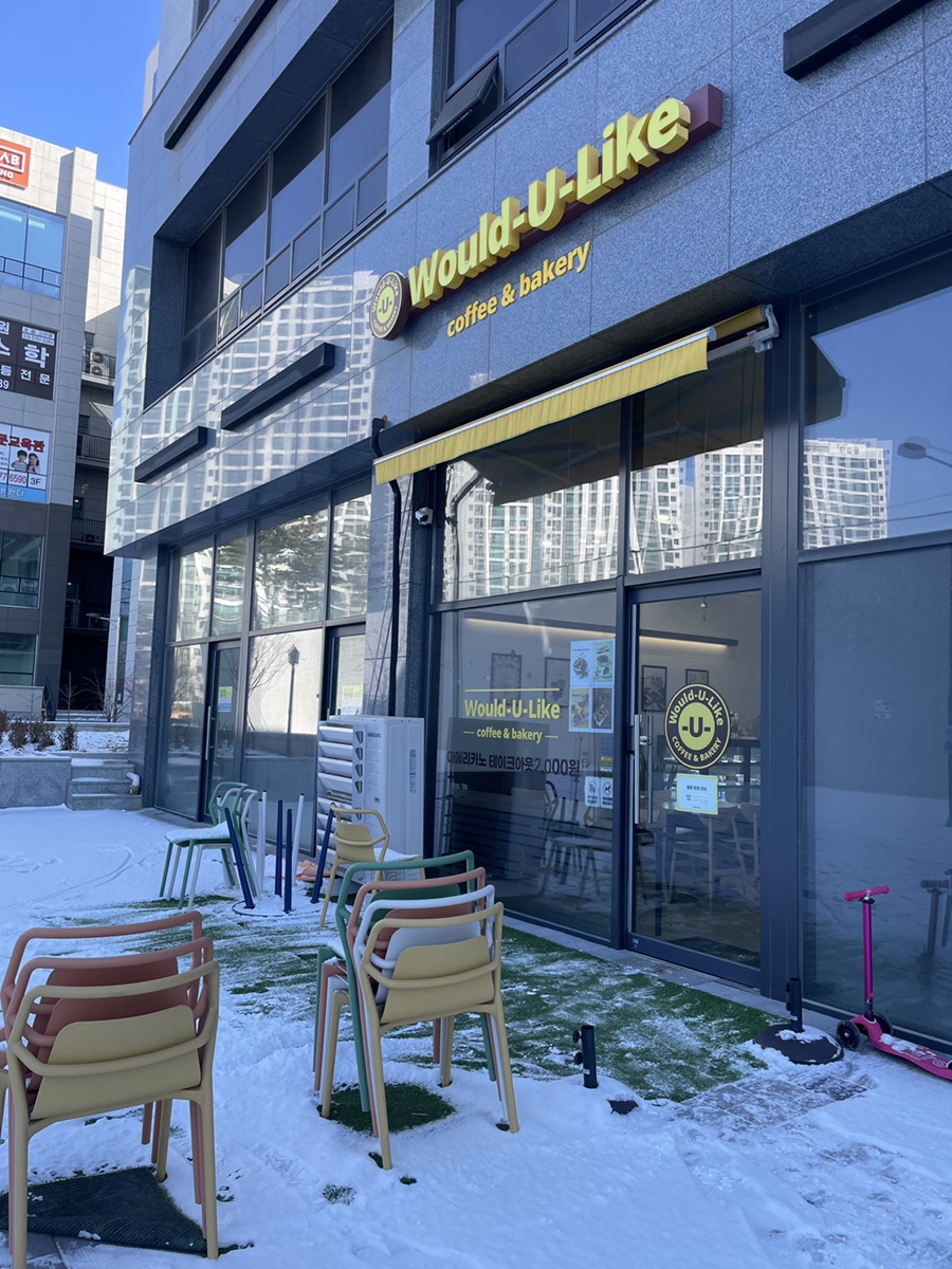우주라이크커피 고덕자이점 사진 3