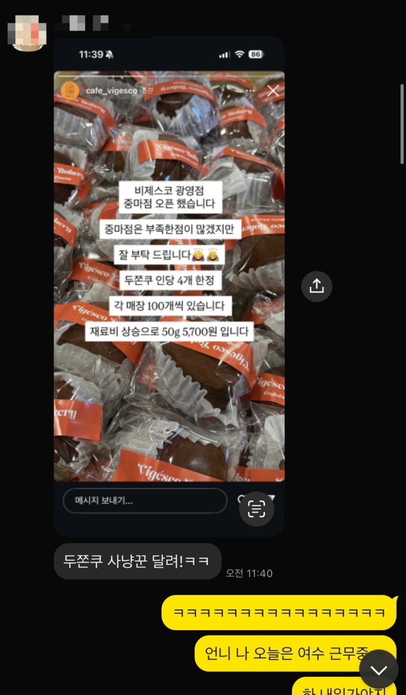 사진 3