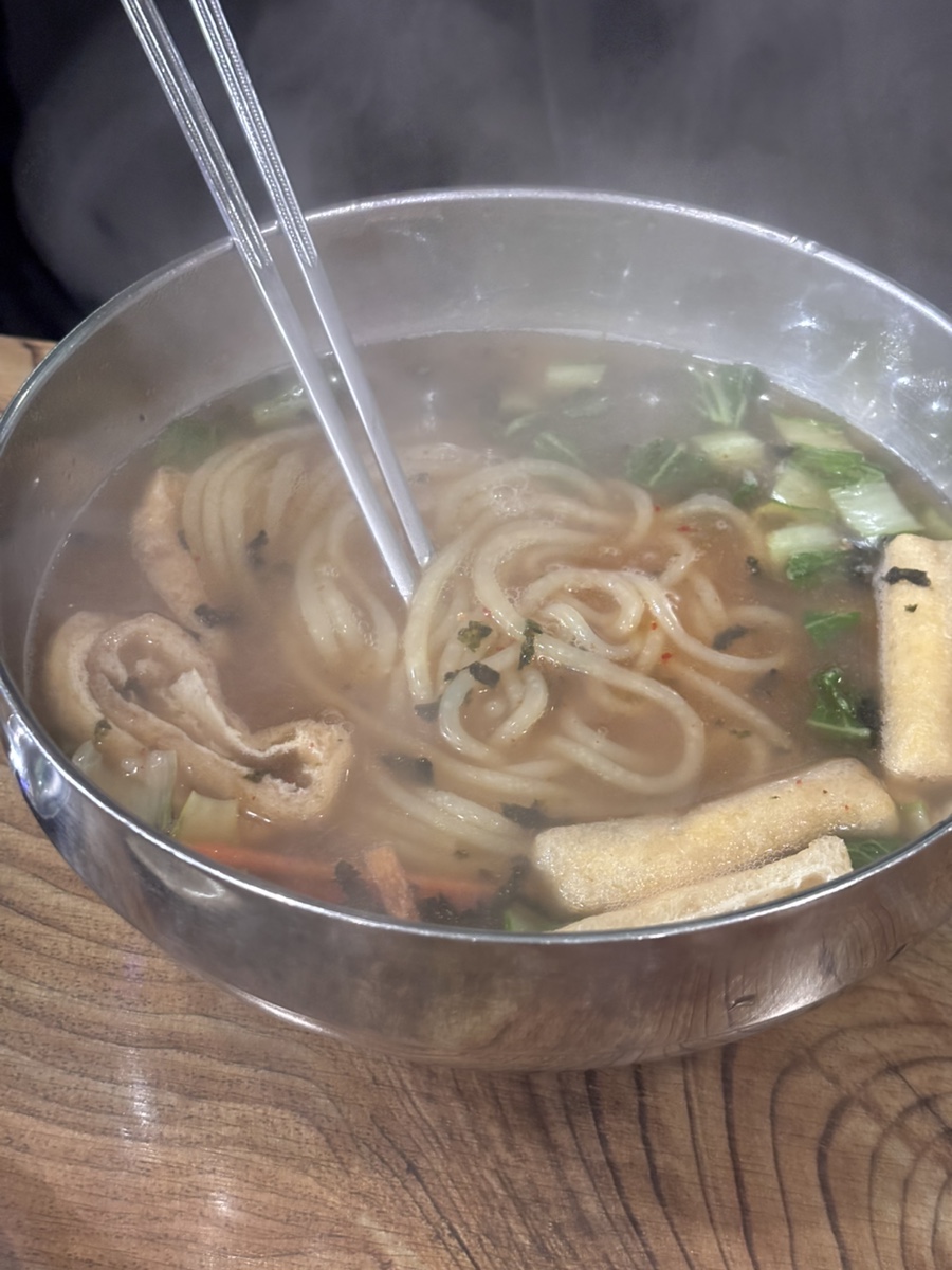 할매우동 사진 4