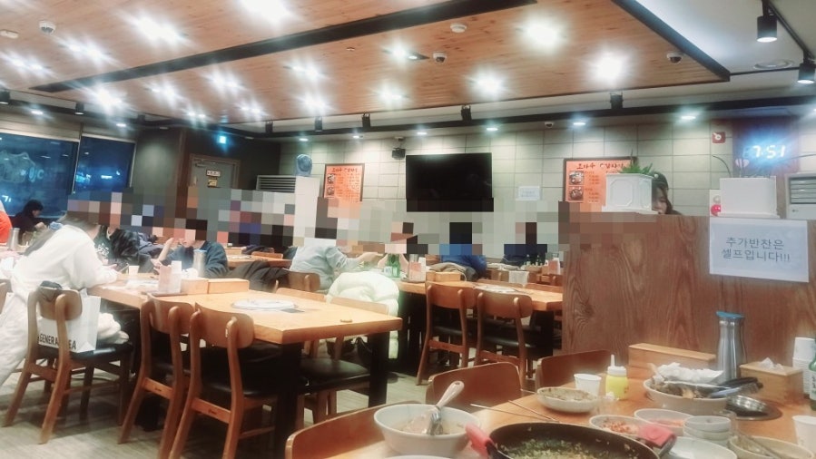조마루감자탕 도화점 사진 6