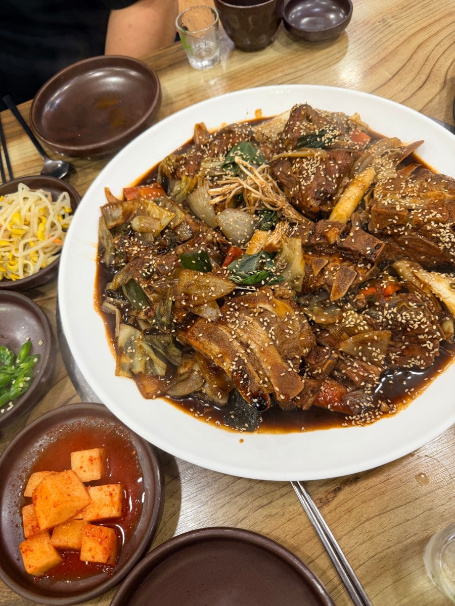 뼈대 양산점 사진 2