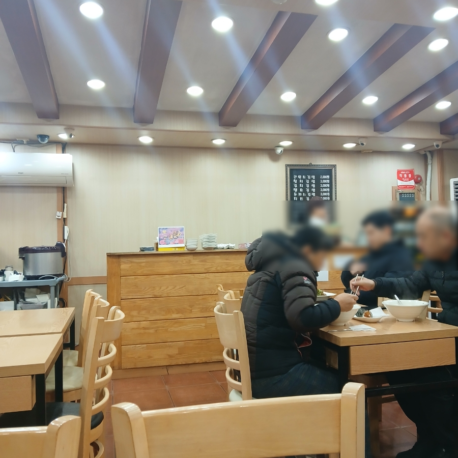 김밥천국 다대점 사진 4