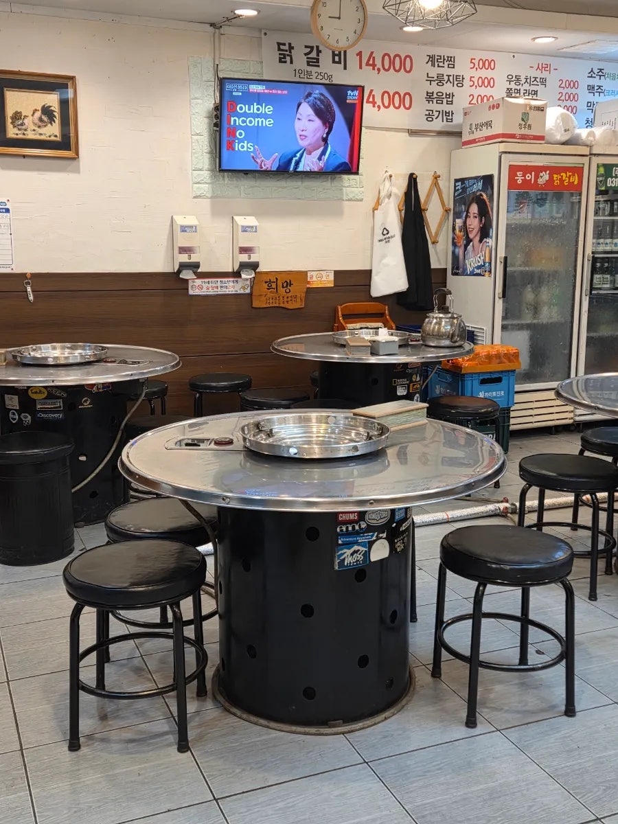 둥이닭갈비 사진 3