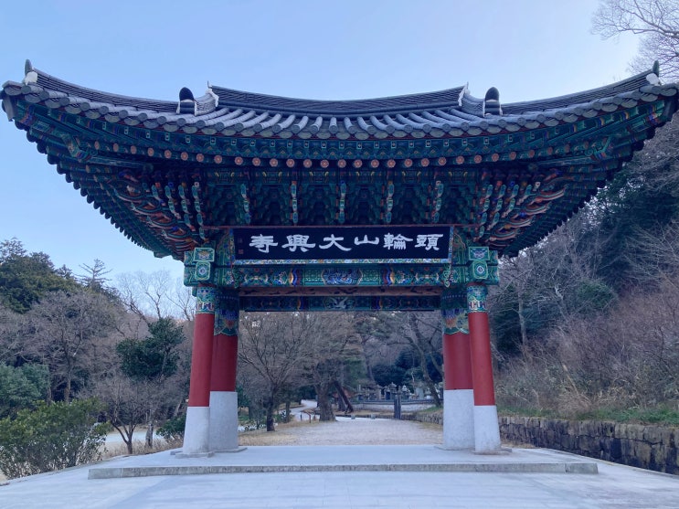  유네스코 "산사, 한국의 산지승원".. 경치와 어울린    해남 “대흥사”