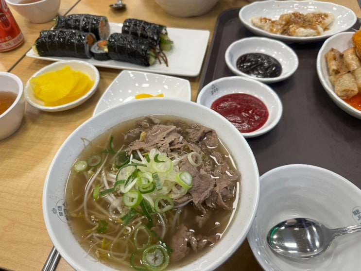  이천 이마트 푸드코트 홍대쌀국수 얌샘김밥