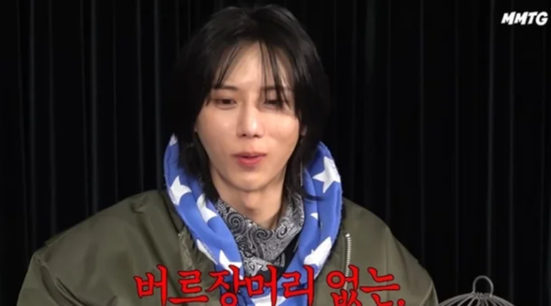 장현승 "X가지 없다" 본인 입으로?! 비스트 시절 팬들 박대 논란, 9년 만에 직접 인정·사과