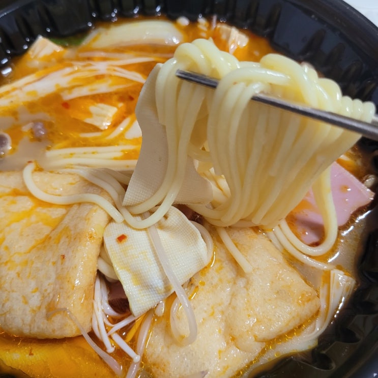  길동역: [초선마라 천호점] '초선 마라탕'후기 / 맛있어요. 3번 시킴!