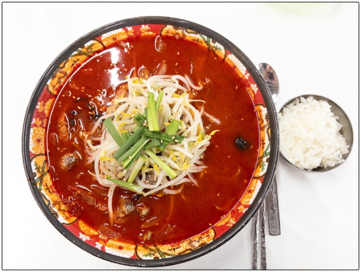  세종에서 달려간 공주 꼬막짬뽕, 쌀쌀한 날씨엔 이만한 게 없네요 (내돈내산)