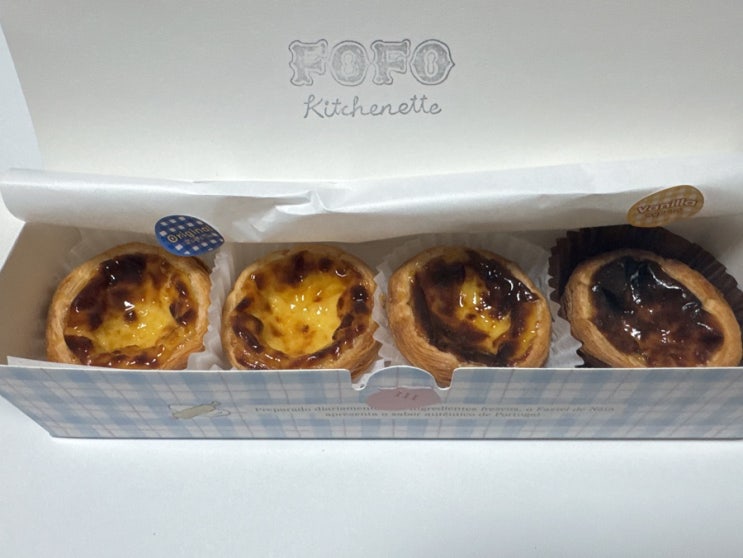  부산 광안역 내 돈 내산 정성이 가득 담긴 에그타르트 맛집, 포포키치네트
