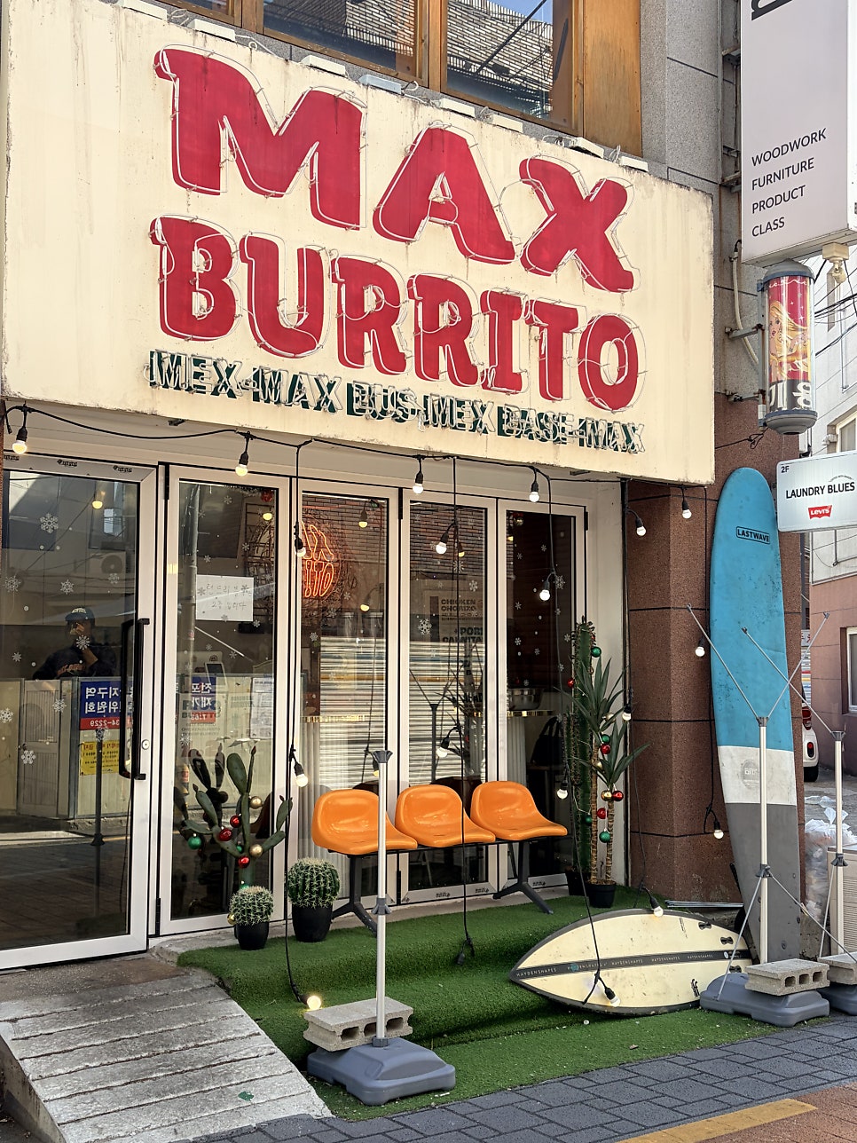 맥부리또 전포점 사진 2