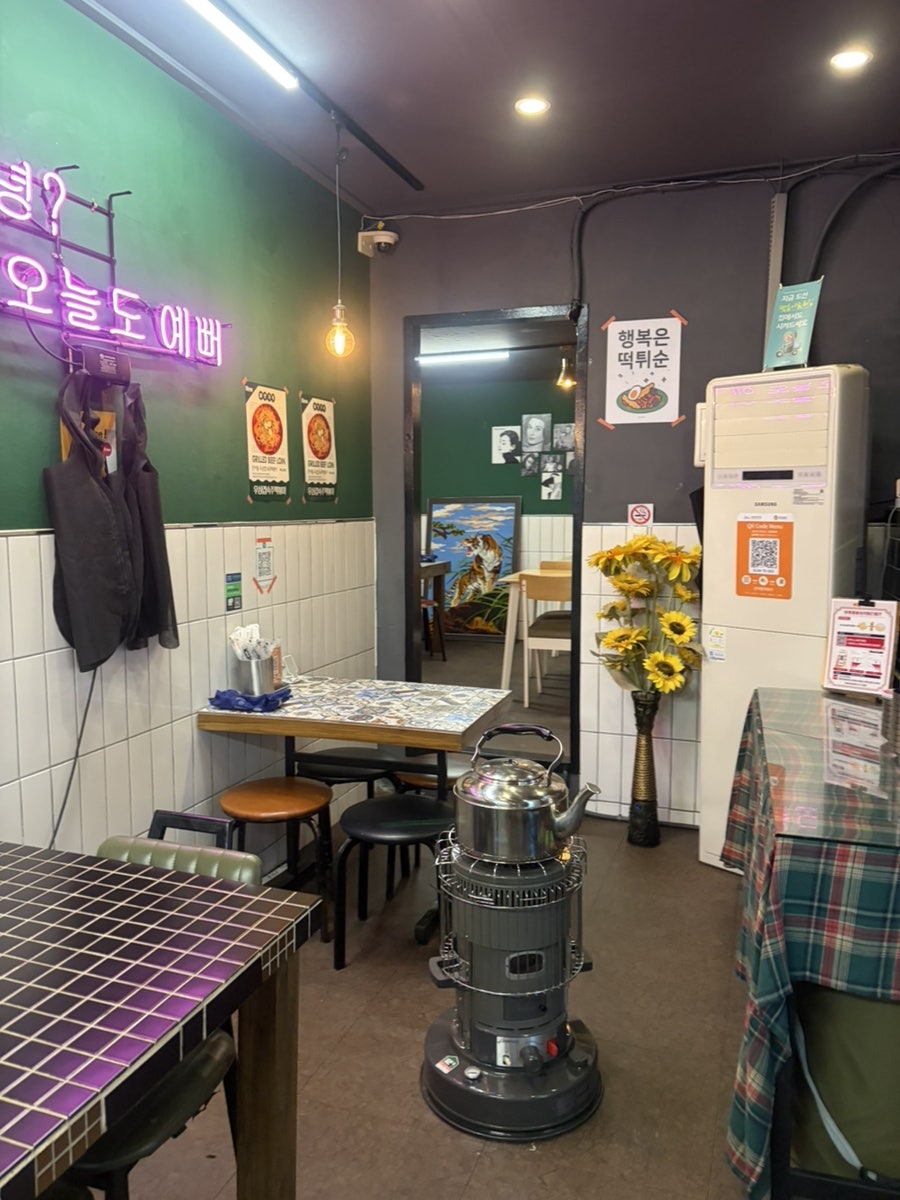 큰아들떡볶이 삼화점 사진 2