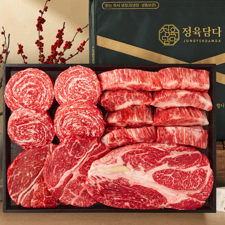  한우 선물 세트 설 설날 명절 투뿔 설로인 마장동 소고기 패밀리 [원산지:국산] 후기 - 가격과 품질 비교