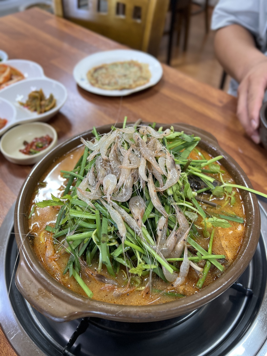 우아민물나라 사진 1