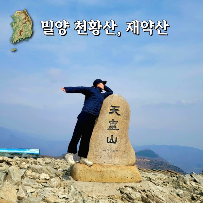 사진 8