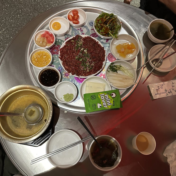  울산 달동 술집 육회는 찐빼이