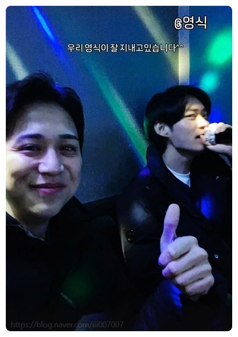 나는솔로 29기 영식 회사 효성 잠적설의 진실 영호가 올린 사진 한장에 울컥한 이유 (퇴사 근황)