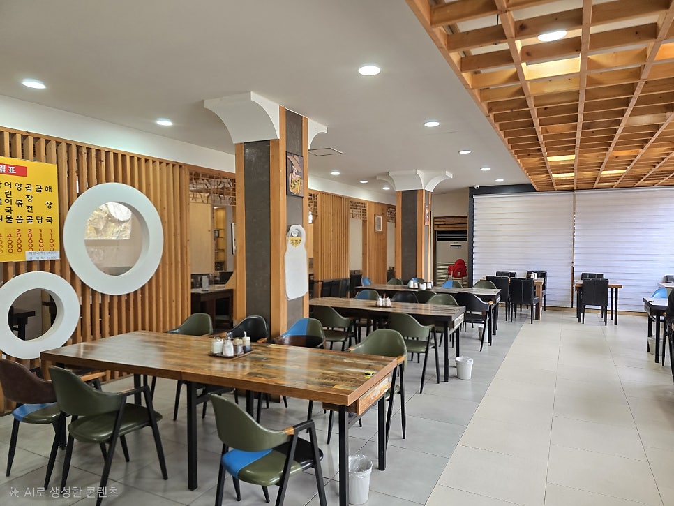 쌍둥이해장국 진접점 사진 5