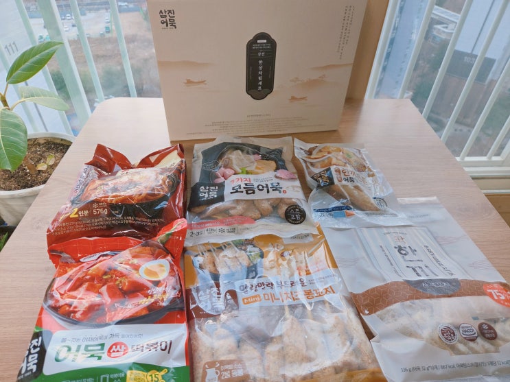  삼진어묵 이금복 & 각종 어묵 냉동 밀키트 이색 설 선물세트 추천
