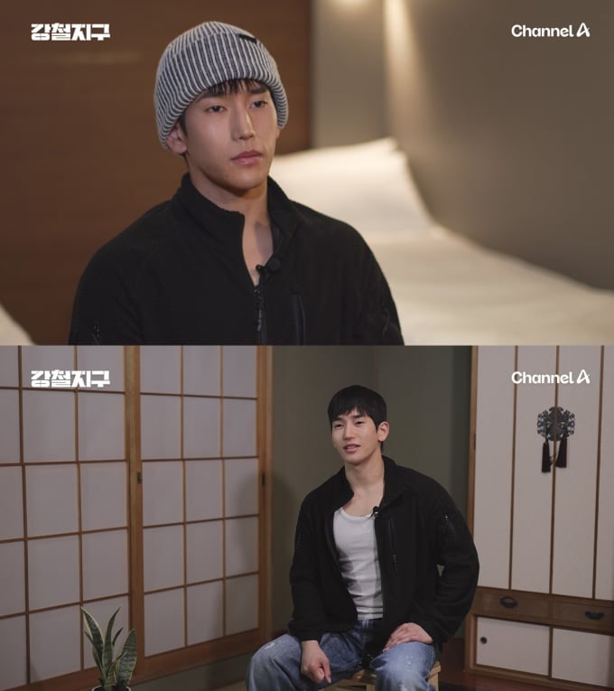강철지구, 육준서 1년 7개월 만에 복귀…“이게 얼마 만이야” 벅참 터졌다 (세상에서 가장 ....