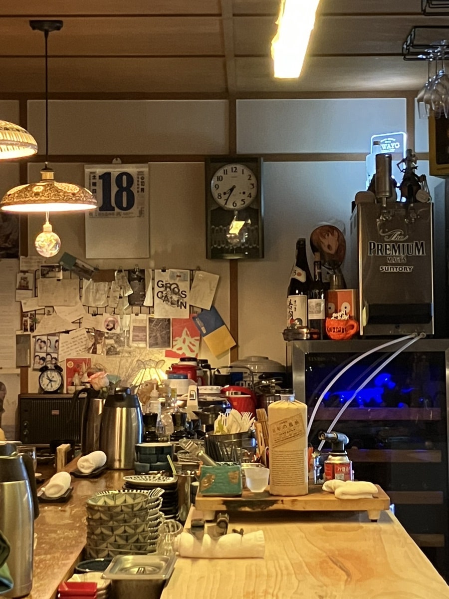 구기동 광 사진 4