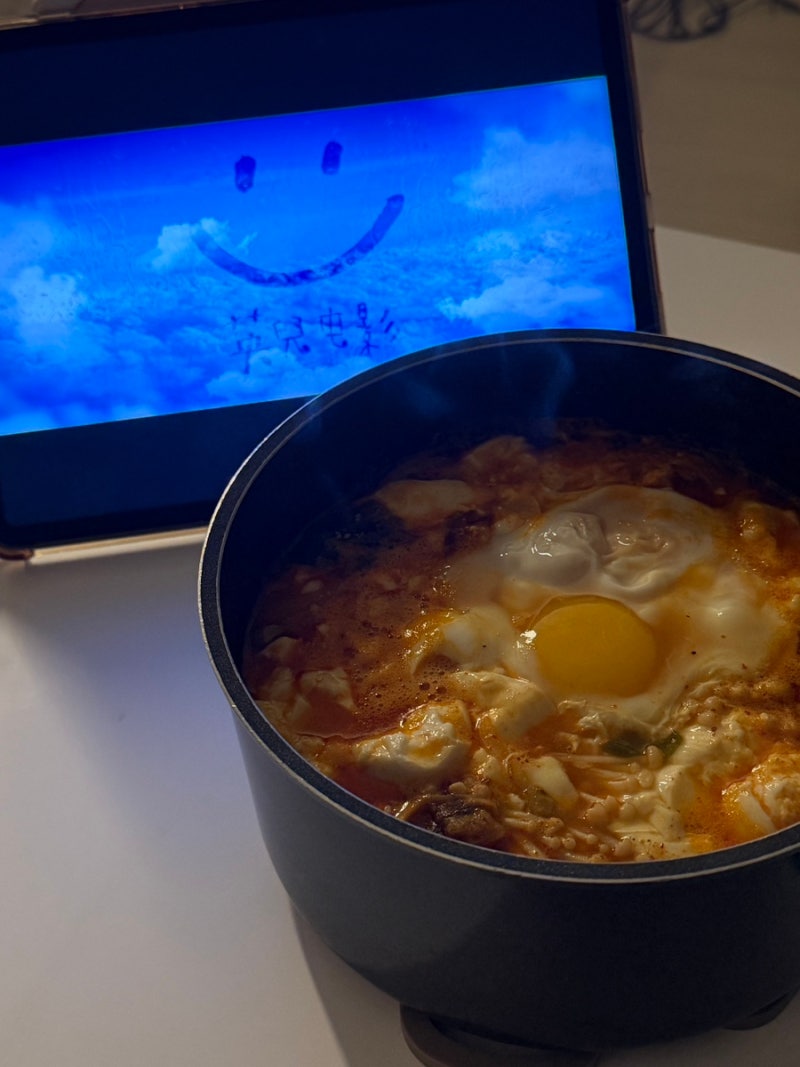 다담 차돌순두부찌개양념으로 자취생집밥