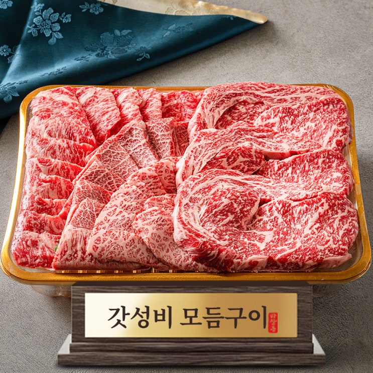  ++1 투뿔한우 [갓성비 구이용모둠세트] 마장동 숙성로스 선물 [원산지:국산] 리뷰 - 실속 있는 선택