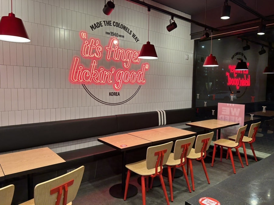 KFC 제주삼화점 사진 6