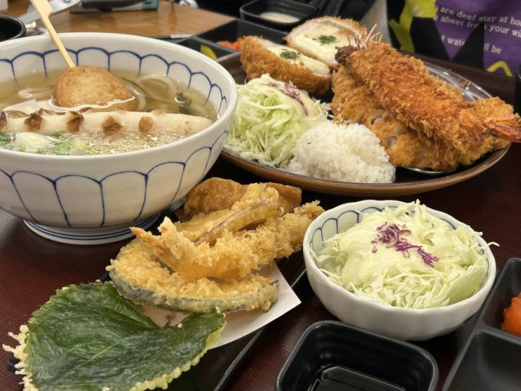  길동역 맛집 코시 후기