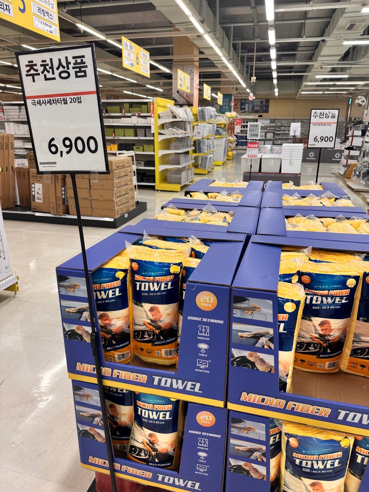  홈플러스 천안점 폐점인줄 알고 갔던 방문기