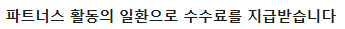 27인치 32인치 qhd 세로 서브모니터 추천 디시