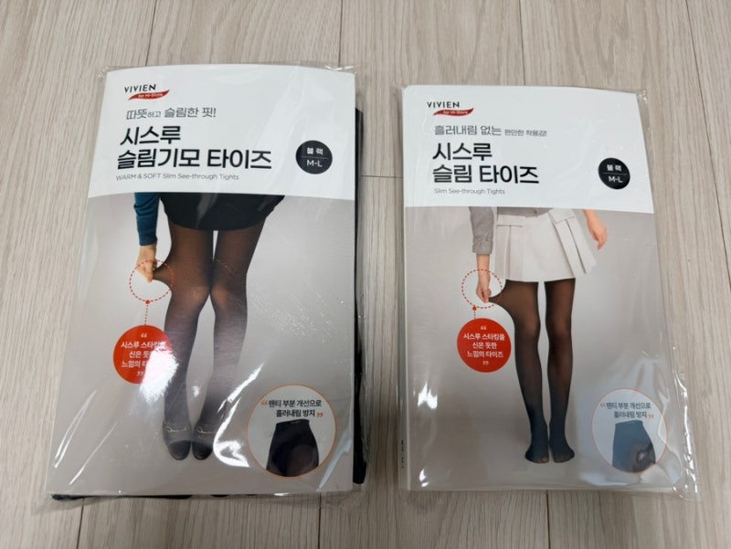 착시기모스타킹 비비안 시스루 타이즈180D 250D 3가지 착샷비교 추천