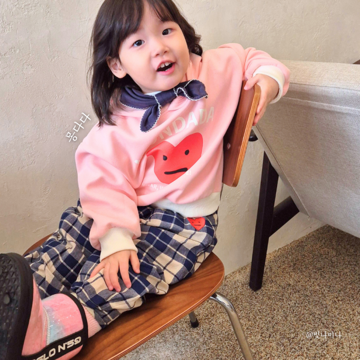  유아 옷 브랜드 몽다다 편하고 예쁜 유치원 등원룩 추천