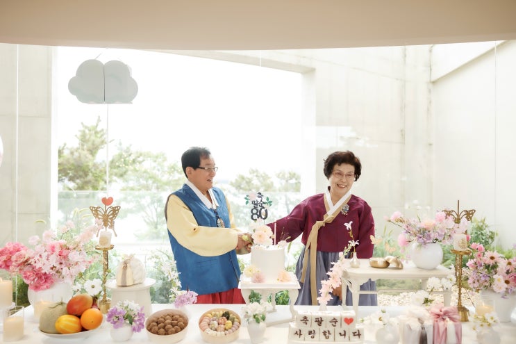  팔순상차림대여 고민하다가 부산 기장 오린하우스에서 제대로 준비한 이야기