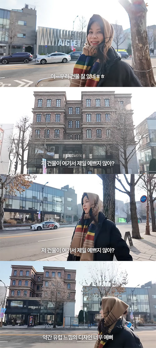  고소영, 한남동 산책 중 포착된 ‘174억 오른 그 건물’ “우리 건물 잘 있네”…브런치 일상 속 자연스럽게 드러난 300억 자산의 위엄 