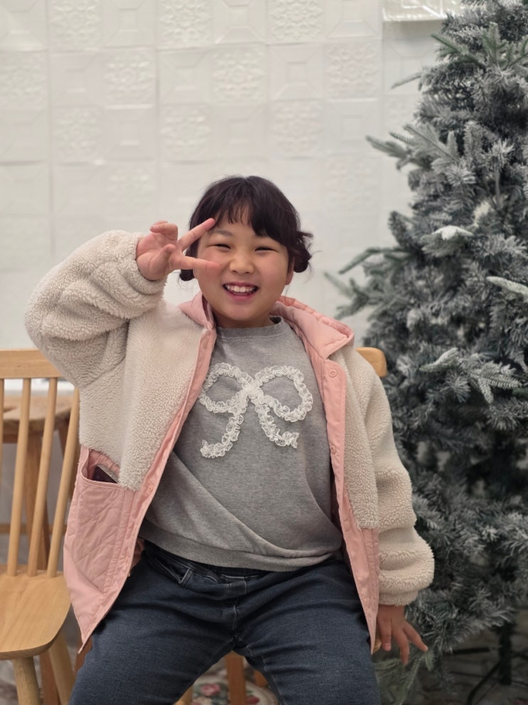  슬기로운 초등학생의 방학생활 뭐하고 놀까